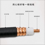 2High Frequency1Patch Cord Feeder2  Coaxial Connection/ Factory Direct High Frequency Feeder I1ID