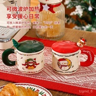 🚓Creative Christmas Ceramic Cup Gift Box Good-looking Mark Cup with Spoon Lid Christmas Gift Gift