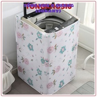 Top-load washing machine cover 6-15kg, latest model high-end washing machine cover