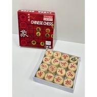 3cm Wooden Chinese Chess Set Cheap Wooden Chinese Chess Pieces Set - Shipping