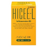 [Class 3 OTC Drug] HICEE L 40 Tablets (with dedicated container)