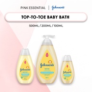 Johnson's [Bundle of 3/6] Baby Bath Top-To-Toe, 500ml / 200ml / 100ml