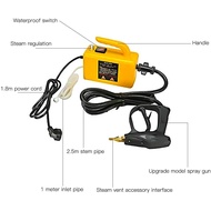 2600W STEAM CLEANER HIGH PRESSURE HOT HANDHELD ELECTRIC PORTABLE GENERATOR MACHINE PUMP STERILIZER P