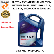 Proton CVT ATF Oil 4L - Proton New Persona New Saga-2019 Iriz FLX Exora CFE Preve & Suprima ( PW9139