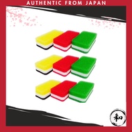 Duskin Kitchen Sponges 9 Pieces (3 Sets x 3 Packs) 【Direct from Japan】