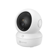 EZVIZ H6c Pro - 2MP/ 4MP (2K) - Indoor Wi-Fi Pan & Tilt IP Smart Camera CCTV Hikvision