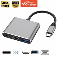 3-in-1 USB-C HUB HDMI 4K USB 3.0 Charging for MacBook Air iPad Samsung DeX