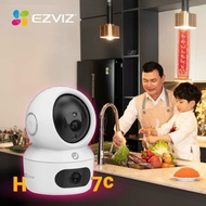 EZVIZ H7c Dual Lens 2K+ (4MP+4MP) Indoor PTZ 360 Auto Tracking + mini dc ups