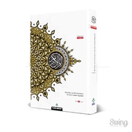 ENGLISH AL-QURAN THE NOBLE QURAN (English Translation Word by Word)-KARYA BESTARI