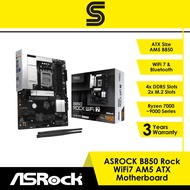 ASROCK B850 Rock WiFi7 AM5 ATX Motherboard