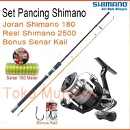 PROMO Set Pancing Shimano dan Joran Shimano Cruzar bonus Senar Siap