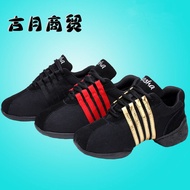 Mesh Modern Dance Shoes Jazz Dance Shoes Canvas Dance Shoes Soft Sole Ladies Square Dance Shoes Danc