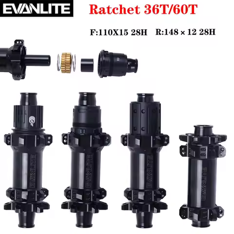 EVANLITE 350 freio a disco usado bicicleta reta bucket drive selado rolamento ultra leve 36t catraca