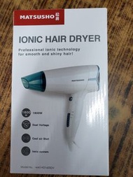 松井牌風筒 Matsusho ionic hair dryer MAT-HD1600DV