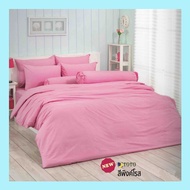 Toto Only Bed Sheet Set Quilt Not Included (3.5 Feet : Single 5 : Queen 6 : King) Pink Rose Color