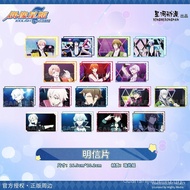 Galaxy Anime Idol Star Wish Izumi Iori Tier 2 Yamato Postcard Paper Card MEAB