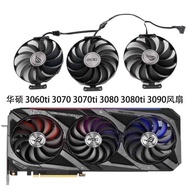 Asus ROG STRIX 3060Ti 3070 3080 3090 6700xt 6800 Raptor Graphics Card Fan