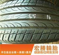 【宏勝輪胎】中古胎 落地胎 二手輪胎：C350.215 65 16 瑪吉斯 MA600 9成 2條 含工2400元