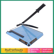 eBoutiqueshop UPRIGHT แท่นตัดกระดาษ เครื่องตัดกระดาษ แบบเหล็กอย่างดี A4 No.8274 สีฟ้า Paper Cutter ท