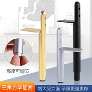 Hoe Feet 7-Character Sofa Feet Furniture Feet Hardware Feet Metal Feet Straight Cone Feet Coffee Tab