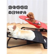 Dog Rocking Chair Pet Cat Bed Teddy Recliner French Bucket Sleeping Small Swing Portable Mesh Dog Ro