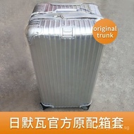 ❤Fast Straw Fast Straw❤Suitable Luggage Protective Cover Transparent Round Corner Non-Removable Anti-dust Cover rimowa Trolley Suitcase Cover