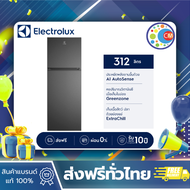 Electrolux ตู้เย็นชนิดช่องแช่แข็งด้านบน ความจุ 341 ลิตร รุ่น ETM3400L-B สีดำ