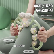 Nine wheel circular Leg Clamp Leg Clamp Leg Clamp Leg Clamp Leg Massager Weight Loss Exercise Equipm