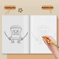 Shanhaijing Picture Book Creative Wooden Stick Man Depiction Copys Students Gifts