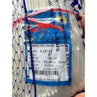 JARING PARI 028/ PINTAL 12-8"-36 MATA-91.40 MTR CAP LOBSTER JARING FISHING NETS