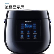 飛利浦 Philips 0.7公升智能電飯煲 HD3060(國內平行進口版)