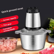 MEAT GRINDER : MESIN MENGISAR DAGING