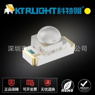 1206 Ball Head White Light 3216 Convex Head White Light LED Lamp Bead 1206 with Lens White Patch LED
