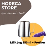Milk jug 350ml and Milk frother