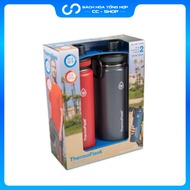 ThermoFlask Leakproof Spout Lid Stainless Steel Thermos Bottle (710ml)