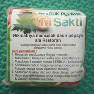 Restaurant-style Papaya Leaf Cooking Powder - Hygenic And HALAL Papaya Leaf Bitter Remover Mud