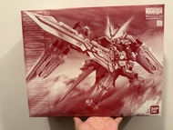 MG 紅龍
