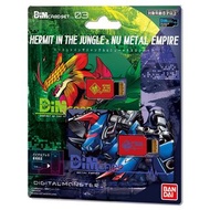 [訂貨] 數碼暴龍育成手環 DimCARD套裝 HERMIT IN JUNGLE＆METAL EMPIRE (不包手環)
