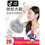 Headache Octopus Full Body Massager