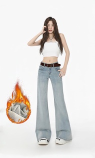 [🔥ส่งด่วน - กรุงเทพ] FA2SHOP รุ่น CV69 กางเกงยีนส์ทรงขาม้า บุขนกันหนาว (แถมเข็มขัด)