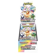 清屋 Pokemon TCG SV8a 日版原箱