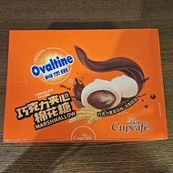 ♞Ovaltine Chocolate Filled Marshmallows 300g