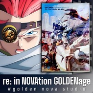 機動警察 Patlabor TV & OVA & 劇場版 全系列 Blu-ray Box 藍光碟 粵日雙語 繁體中文字幕