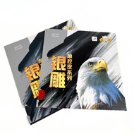 Pingpong Rubber 729 563 755 802 OX Dotted Durable Table Tennis Ping Pong Rubber/ 729 563 755 802 OX