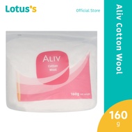 Aliv Cotton Wool 160G