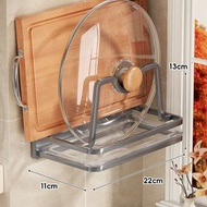 全城熱賣 - 廚房置物架 免打孔菜板架 鍋蓋架 砧板架 案板放置架 牆上壁掛式收納架