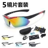 spek mata silau spek mata hitam spek mata Cycling Glasses Windproof Dustproof Motorcycle Goggles Pol