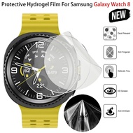 Hydrogel Samsung Watch 8 40mm 44mm Anti-Scratch Screen Protector Samsung Watch 8 40 44mm