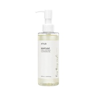 [ANUA] Koleksi / Heartleaf Pore Control Cleansing Oil Heartleaf 77% Toner Pad Heartleaf 77% Soothing