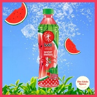 Oishi Green Tea Watermelon Flavour 350ml | Teh Hijau Perisa Tembikai